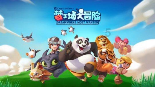 退休干警不“褪色”,组团入“网”再“上岗”