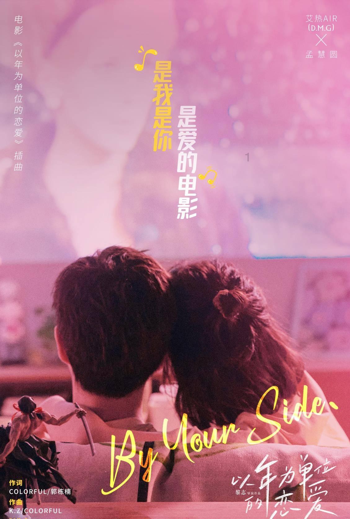 绍兴五女，青史留名，结局皆悲怆