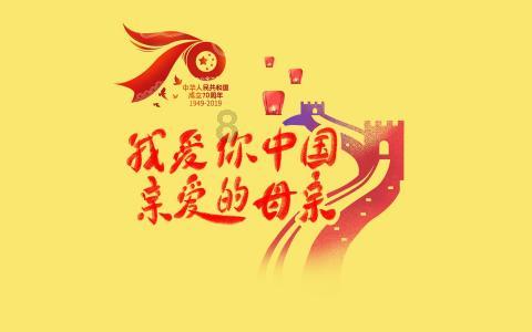 我市一企业入选“中国骑射运动基地”