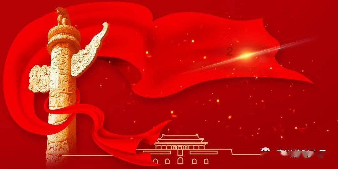 大行评级|高盛:港银现价水平反映美联储今明两年或减息共400基点