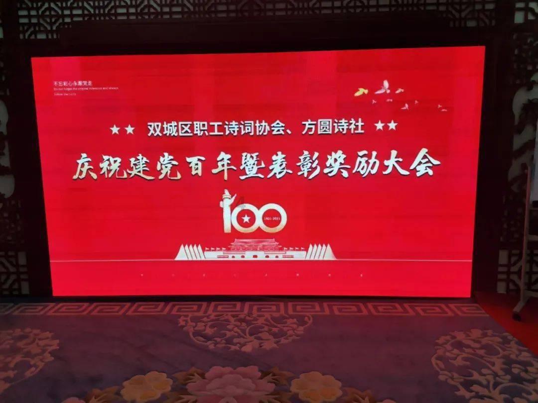 过年聚会喝啥酒?这10款好喝不贵的白酒让你畅饮无忧!