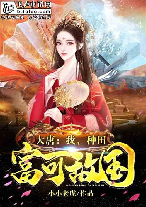 无锡国济康复医院:骨折术后康复的重要性及医院的个体化康复方案